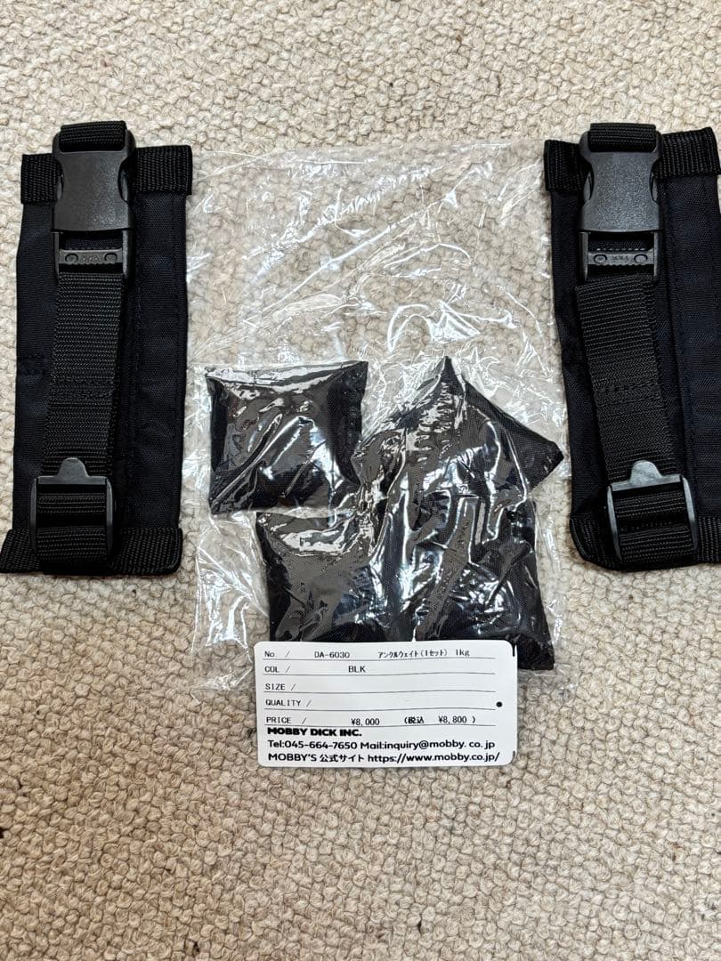 MOBBY'S ドライスーツ(未開封) 購入価格212,300円　現在保留中