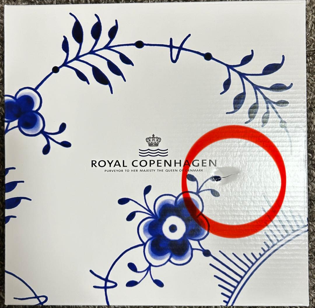   オーブンウェア18.5cm