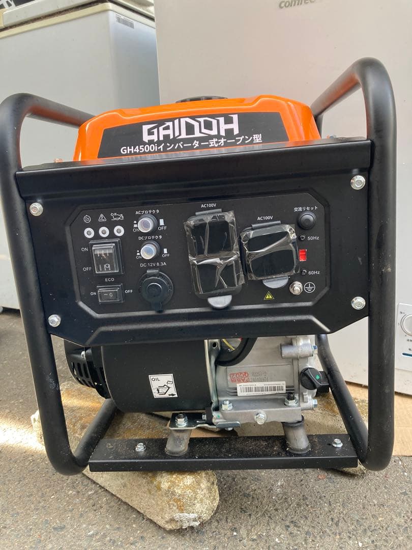★高出力4000W★発電機