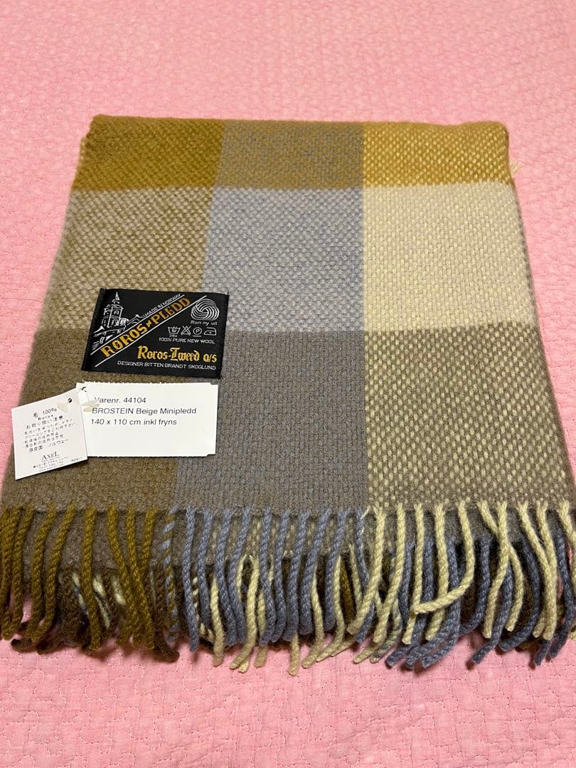 ロロスツイード　ブランケット　ベージュ