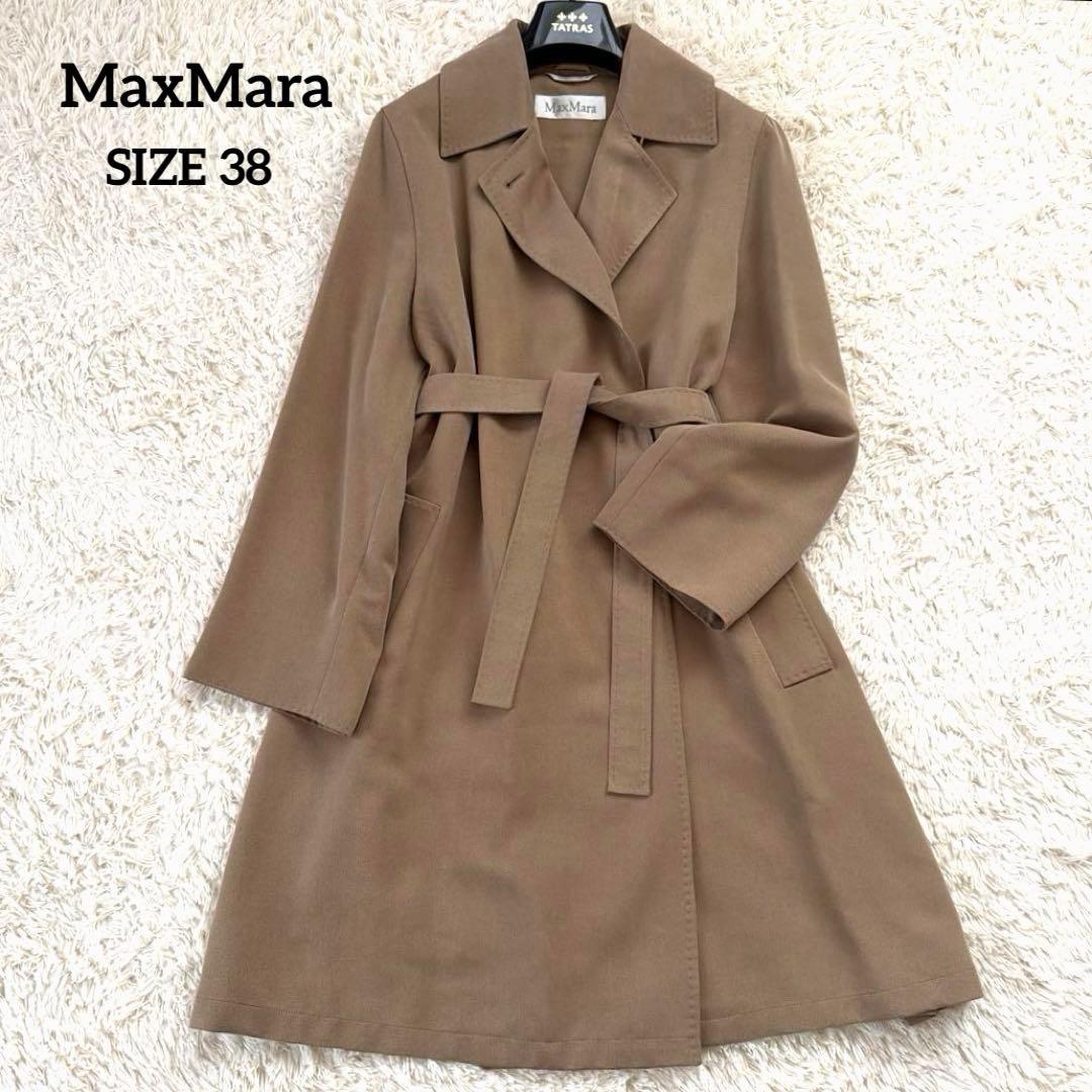 【極美品】MaxMara マックスマーラ トレンチコート 最高級 白タグ 38