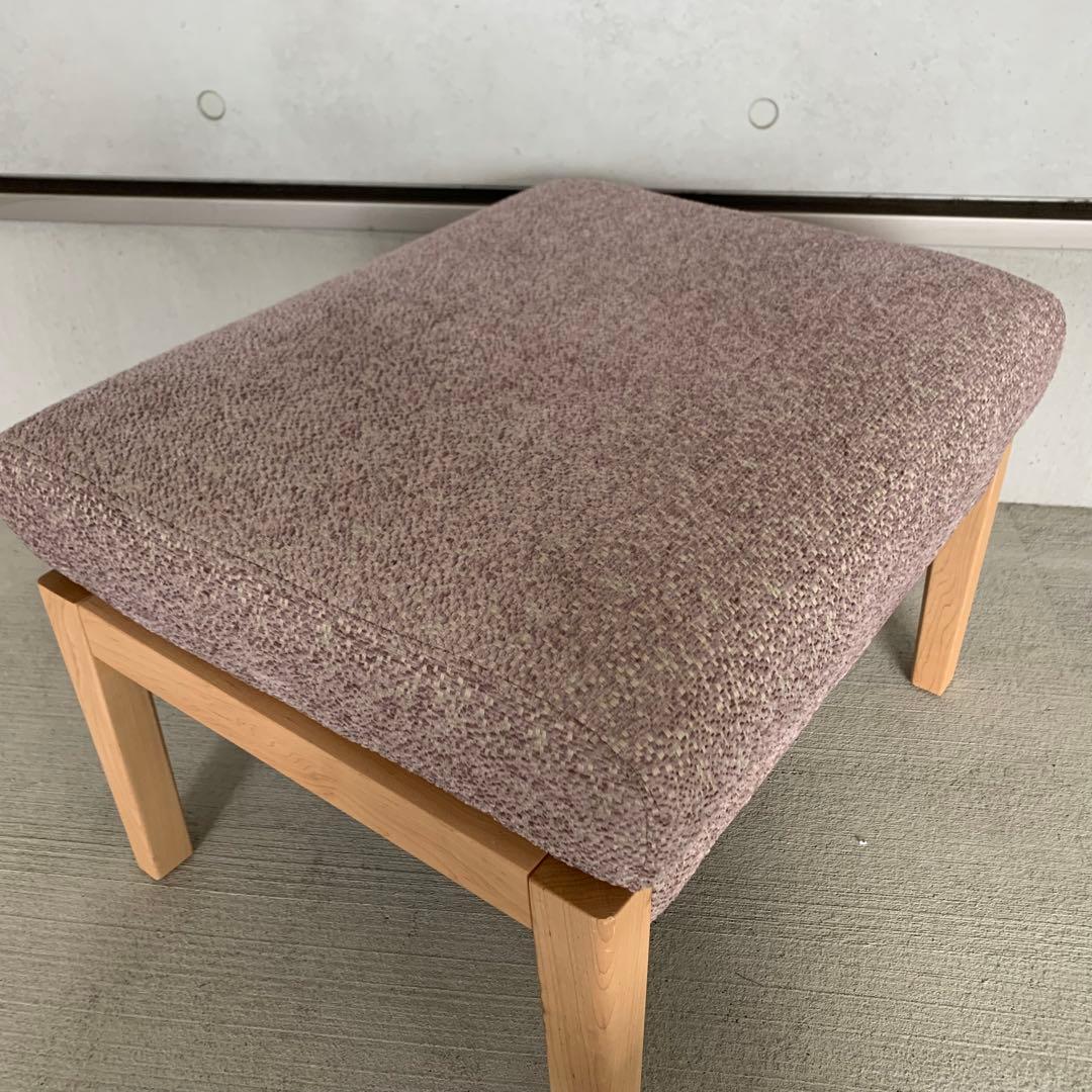 【極美品】karimoku カリモク WU45 スツール オットマン チェア