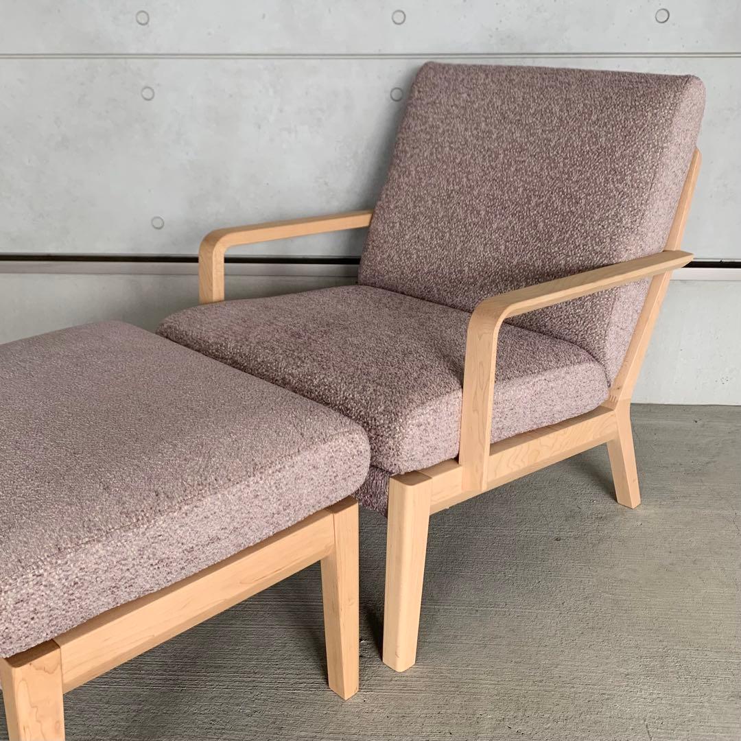 【極美品】karimoku カリモク WU45 スツール オットマン チェア