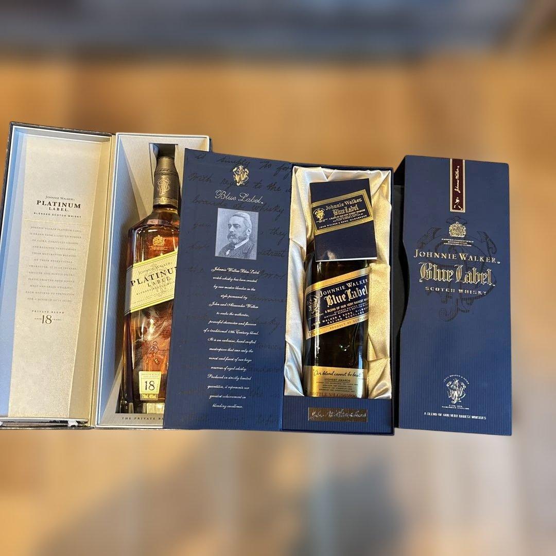 ジョニーウォーカー ブルーラベル&プラチナラベル 2本セット