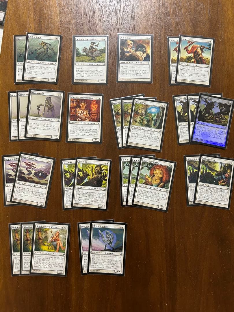 み*い様 MTG ローウィン　日本語版　825枚セット