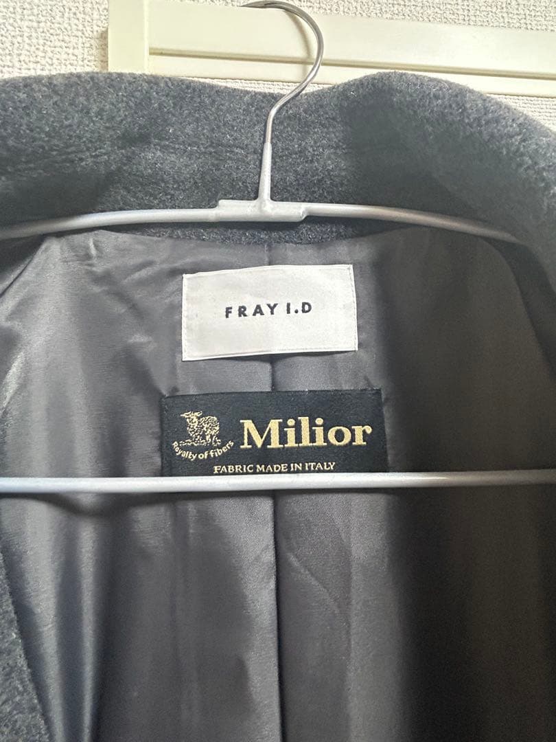 フレイアイディー スタンドカラーダブルコート