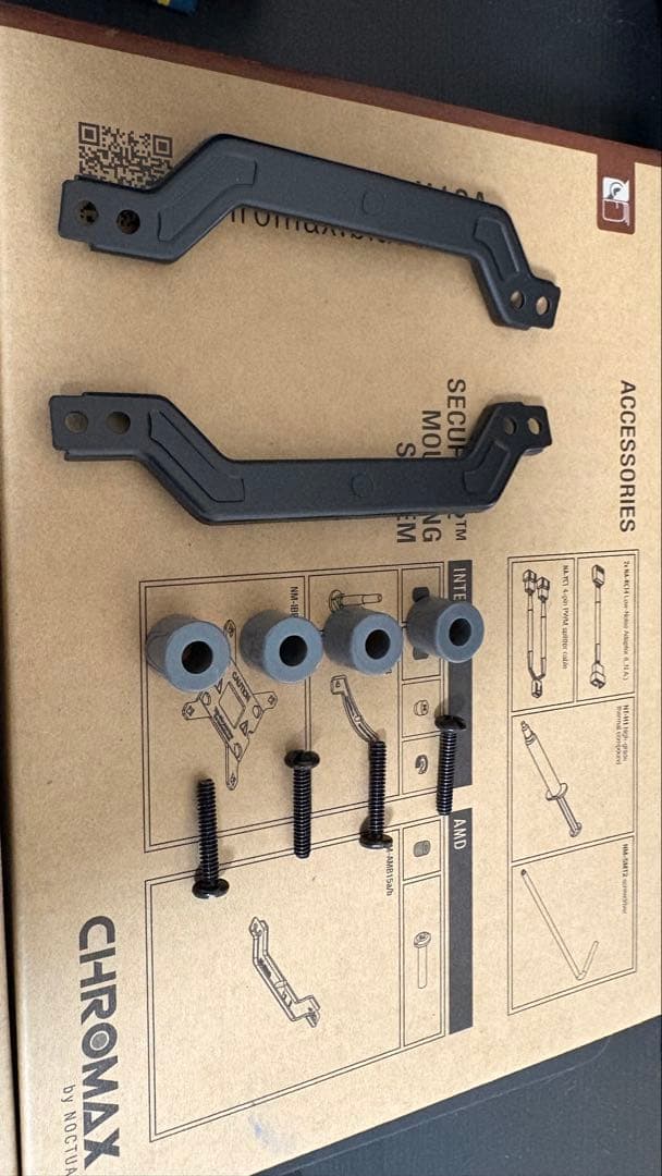 限定値下げ！！AMD Ryzen9 9900X 美品(箱類・おまけ付)