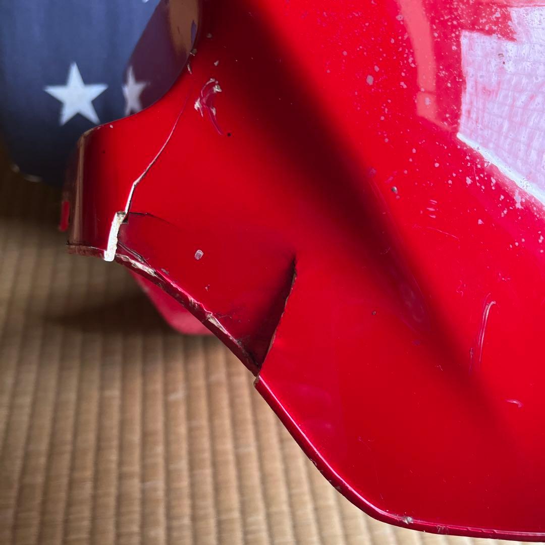 MBX50F MBX50 アッパーカウル AC08