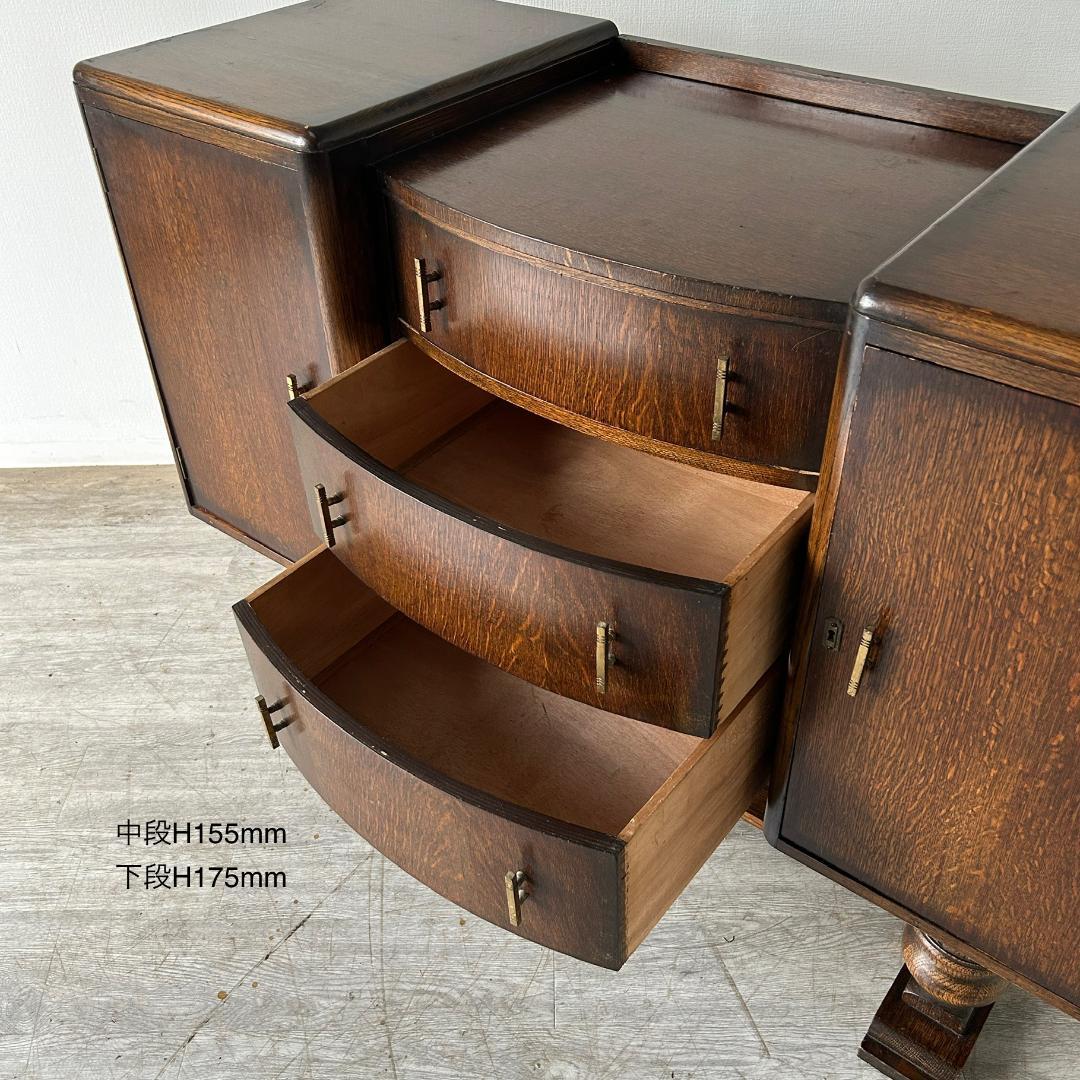 イギリス アンティーク家具 サイドボード 1930年頃 786A