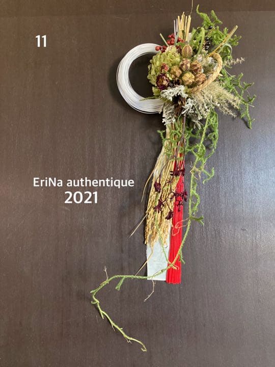 11.長野より自家栽培ドライフラワー含むしめ縄正月飾り注連縄リーススワッグ