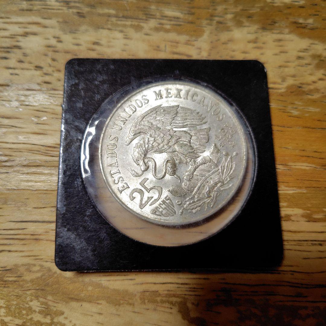 1968年 メキシコ 夏季オリンピック 25ペソ銀貨　フランクリンミント