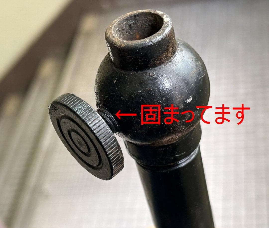 ビンテージ　点滴スタンド　 点滴台　時代　古道具　照明　ランプ　フロアスタンド