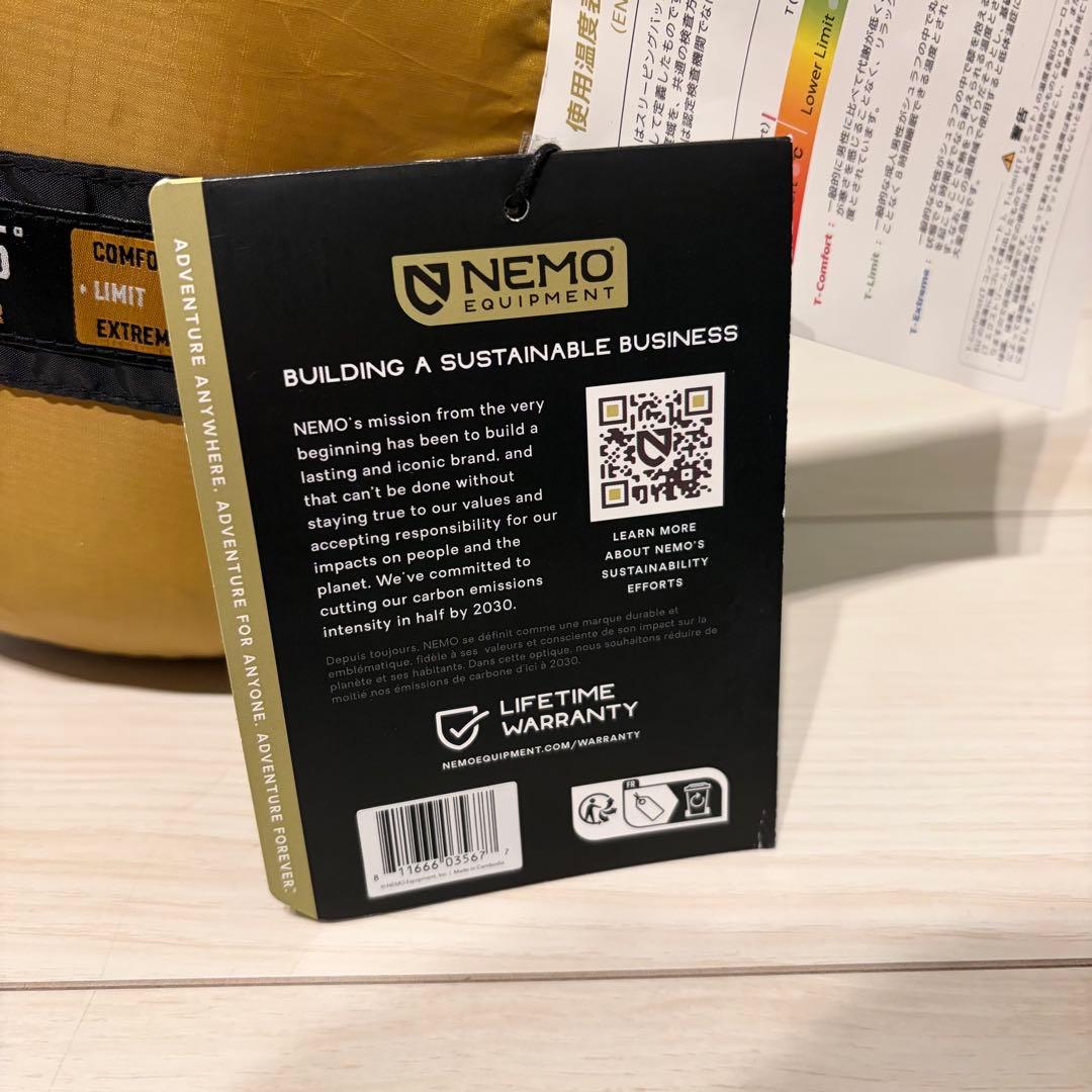 【新品】NEMO M's ディスコ15 エンドレスプロミス　アップデートモデル