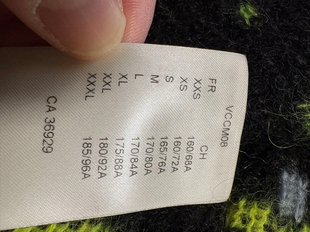 Vuittonさま専用 【美品】LOUIS VUITTON 多色カーディガン