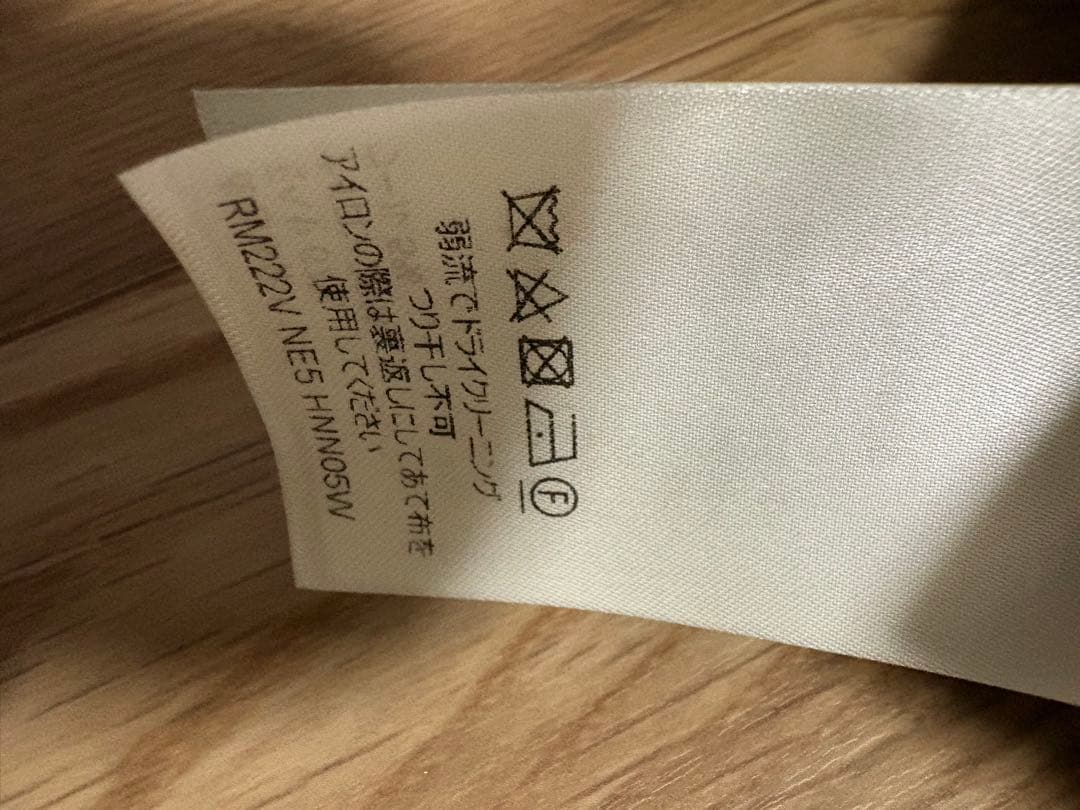 Vuittonさま専用 【美品】LOUIS VUITTON 多色カーディガン