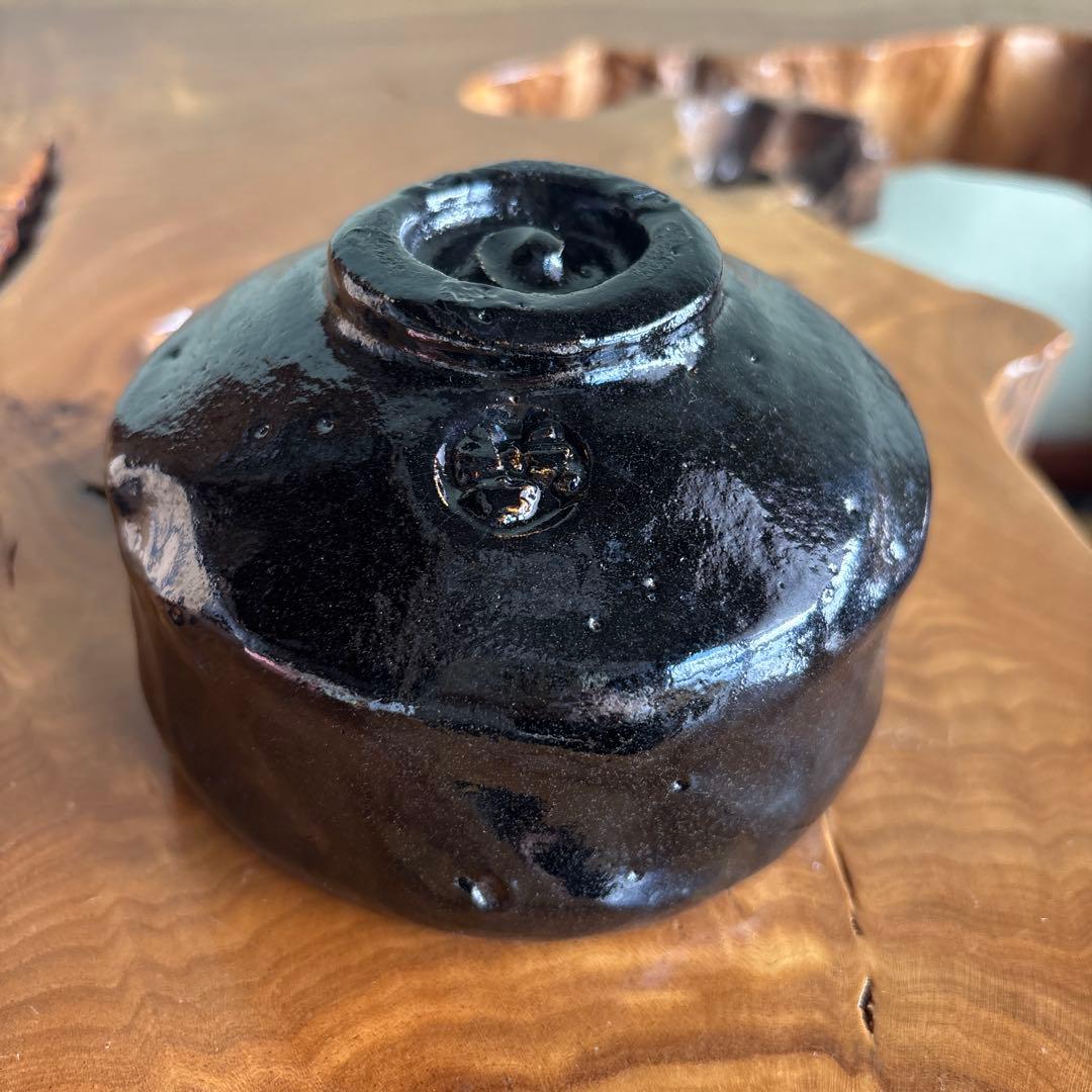 黒楽茶碗 佐々木松楽造 「寿山」前大徳 楽焼 抹茶碗 茶道具 共箱