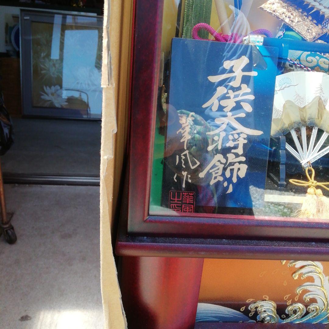 ５月人形、節句、こどもの日、引き取り限定近くは配達致します