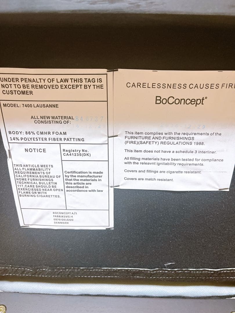 BoConcept / ボーコンセプト LAUSANNE ローザン チェア