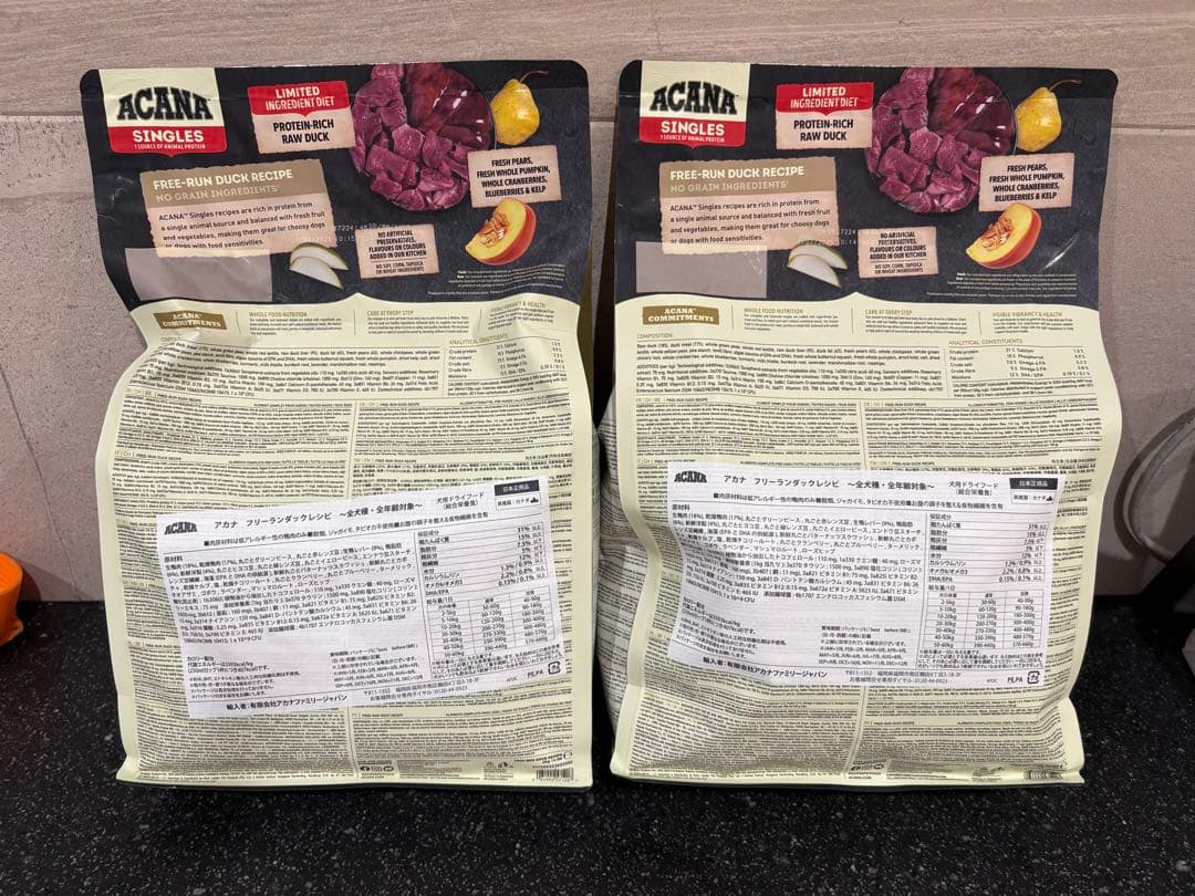 ACANA アカナ　フリーランダックレシピドッグフード 2kg×2袋