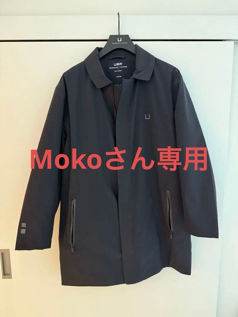 UBR / Regulator 冬用ステンカラーコートハンガー付き