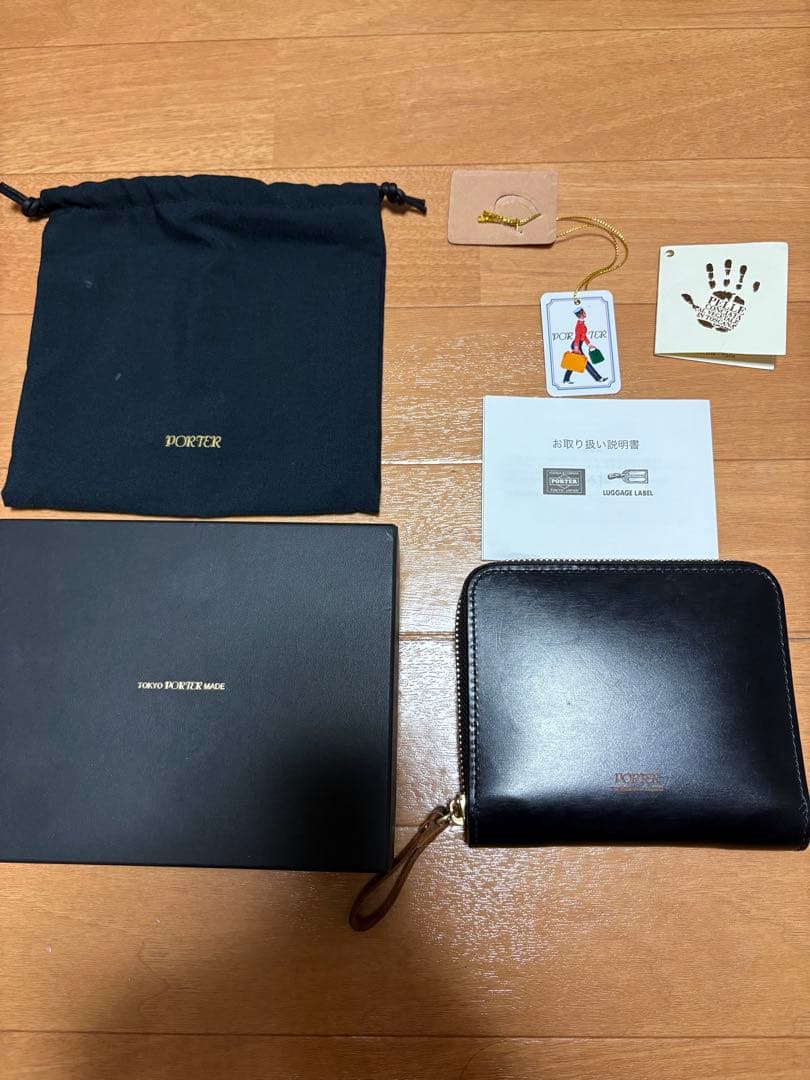 ポーター フィルム ウォレット 二つ折り財布 吉田カバン PORTER FILM