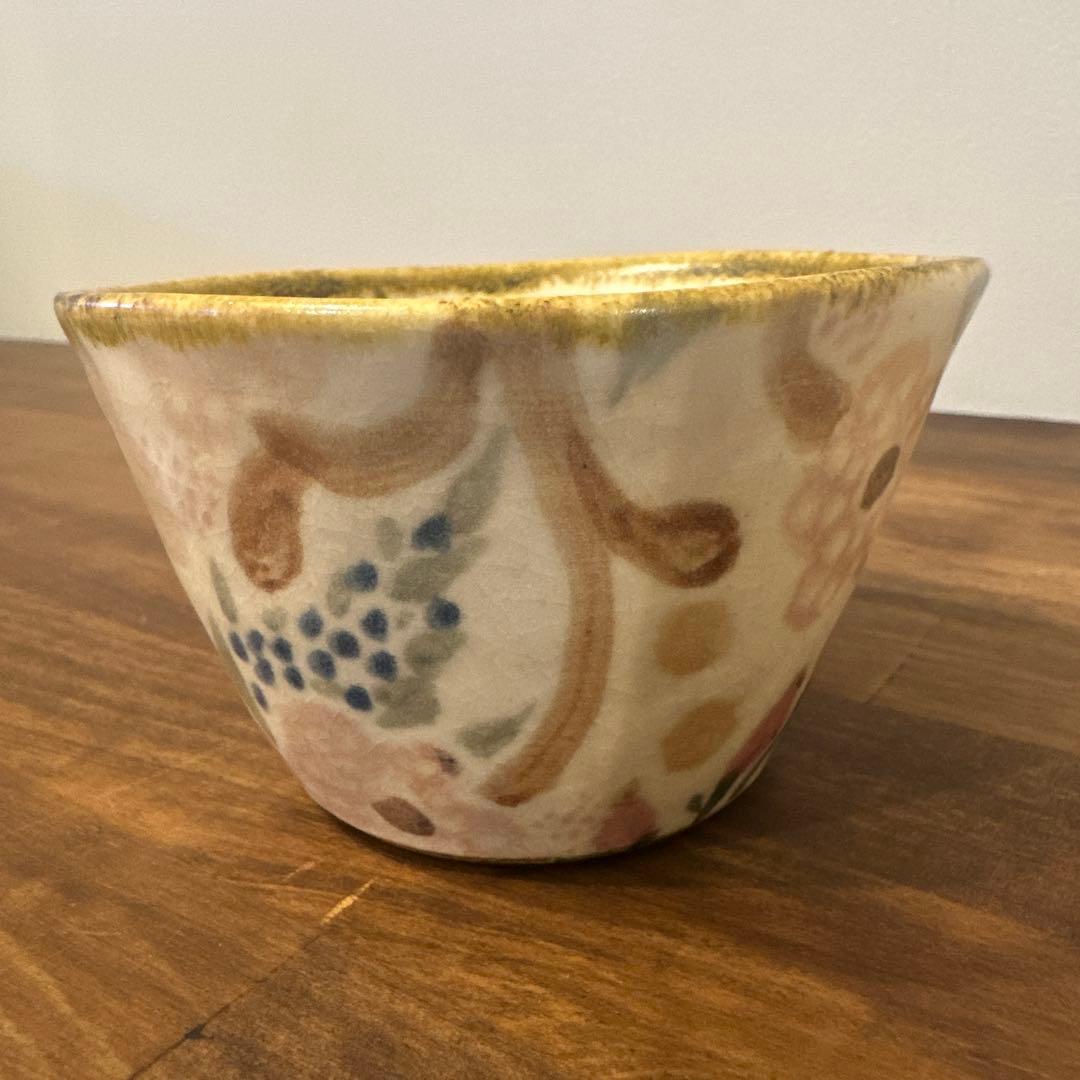 山野辺彩さん作品②　益子焼　益子市　食器　陶器 小鉢　花柄　希少　皿