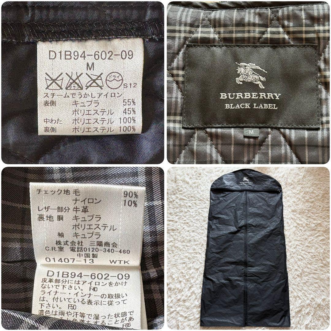 極美品 バーバリー ブラックレーベル トレンチコート ライナー付き ヘリボーン