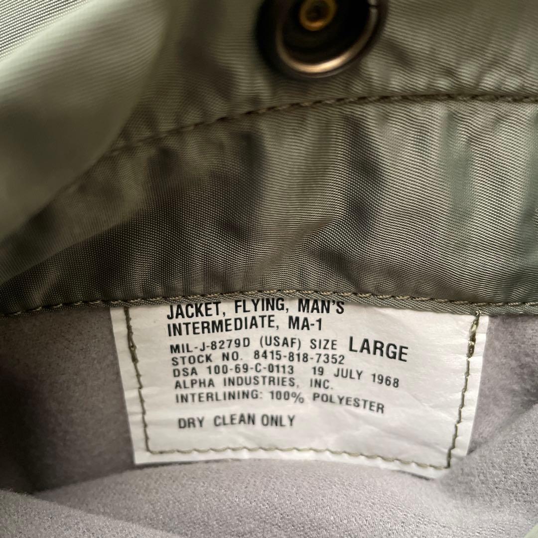 アルファ MA-1 ヴィンテージ 68モデル