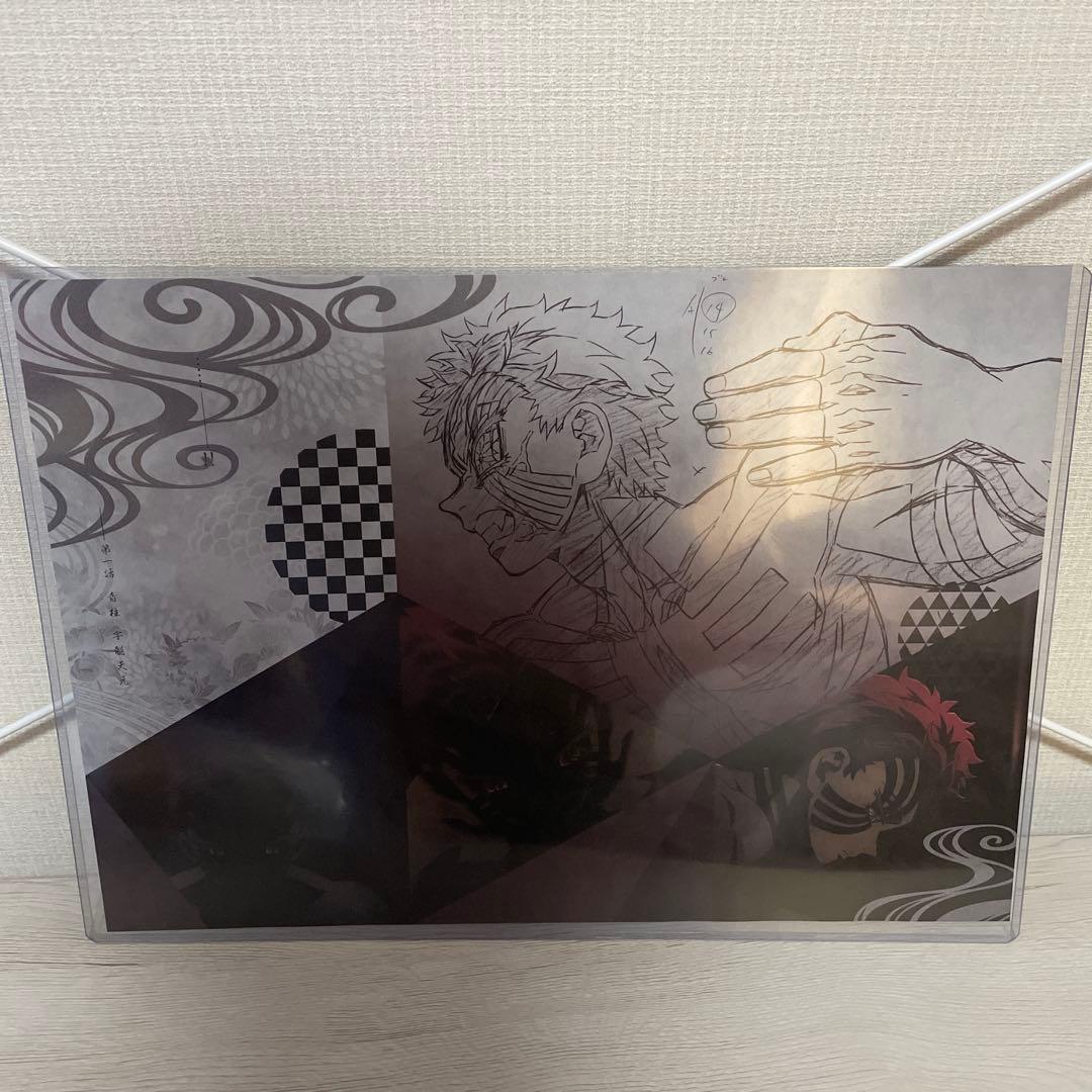 鬼滅の刃　猗窩座　ランチョンマット　ランチョンマットケース　11点セット