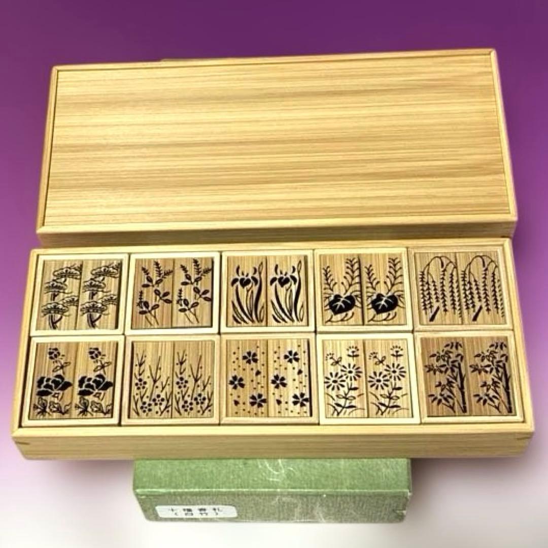 juju 茶道✨十種香札【白竹】✨新品未使用