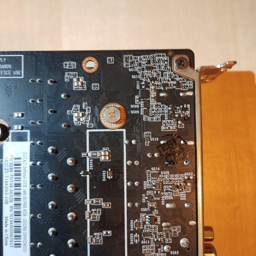 グラフィックボード・グラボ・ビデオカード ZOTAC OEM GeForce GTX 1660 SUPER