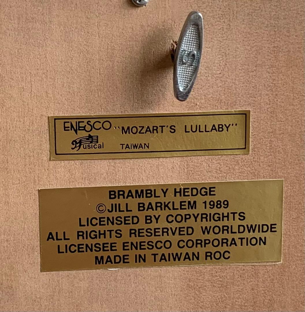 ブランブリーヘッジ 夏のおはなし オルゴール ジュエリーボックス