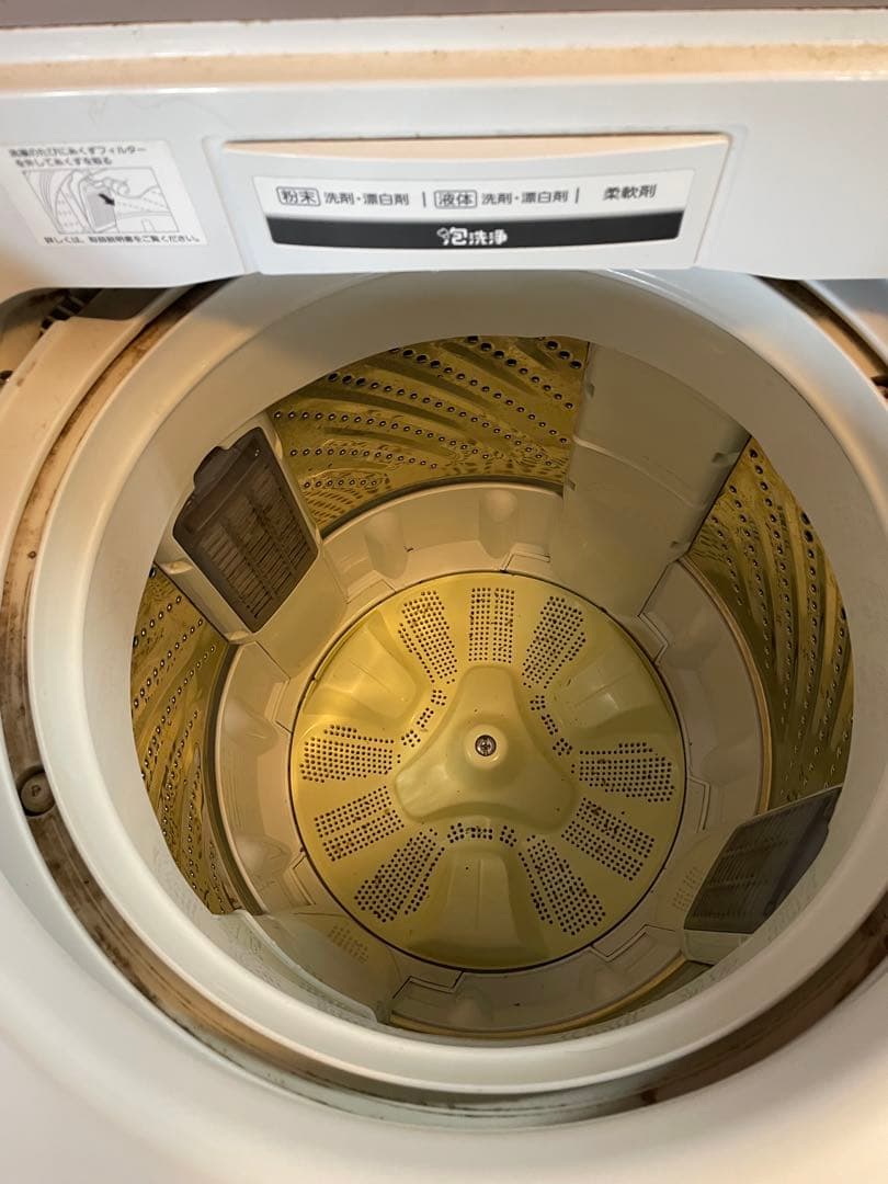 Panasonic NA-70GB1 縦型洗濯機 7kg