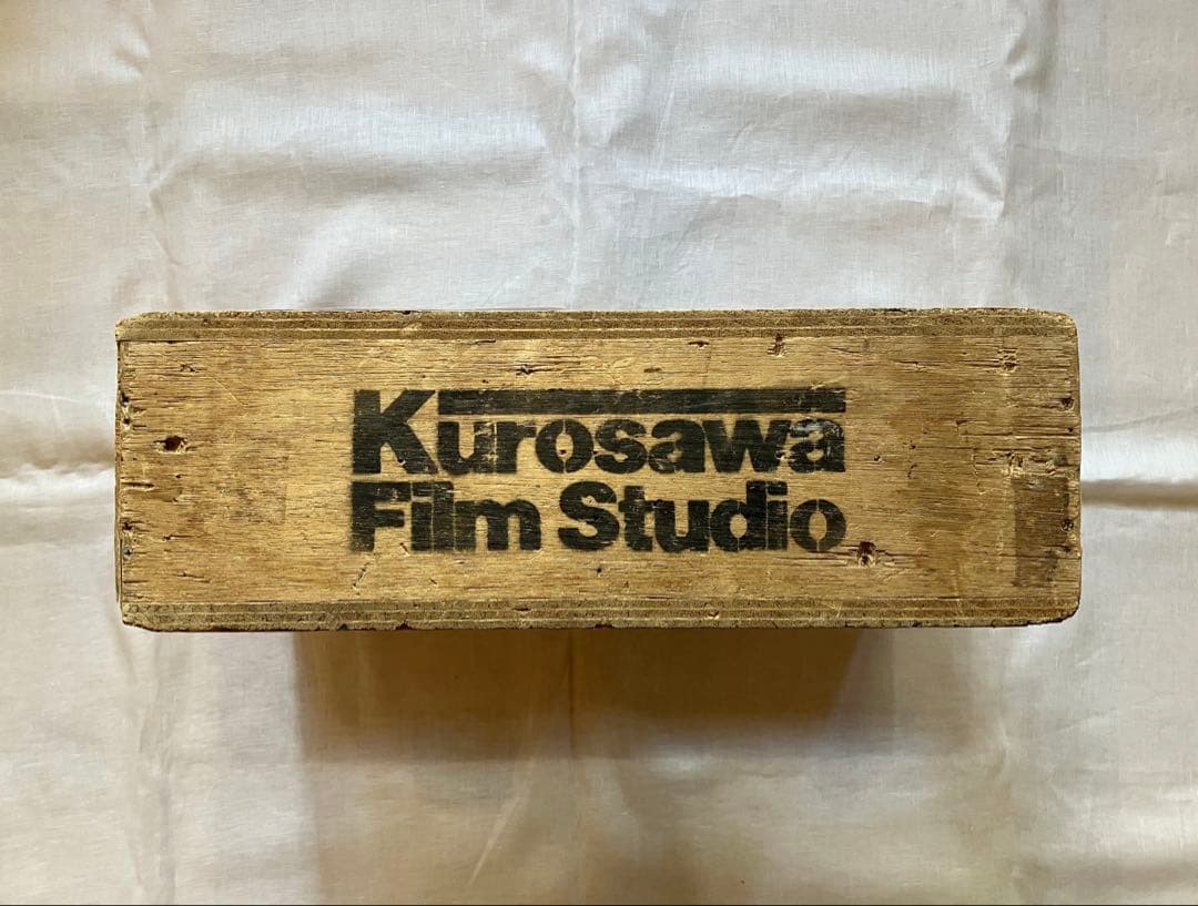 200個限定 ennoy 黒澤フィルムスタジオ×スタイリスト私物 箱馬