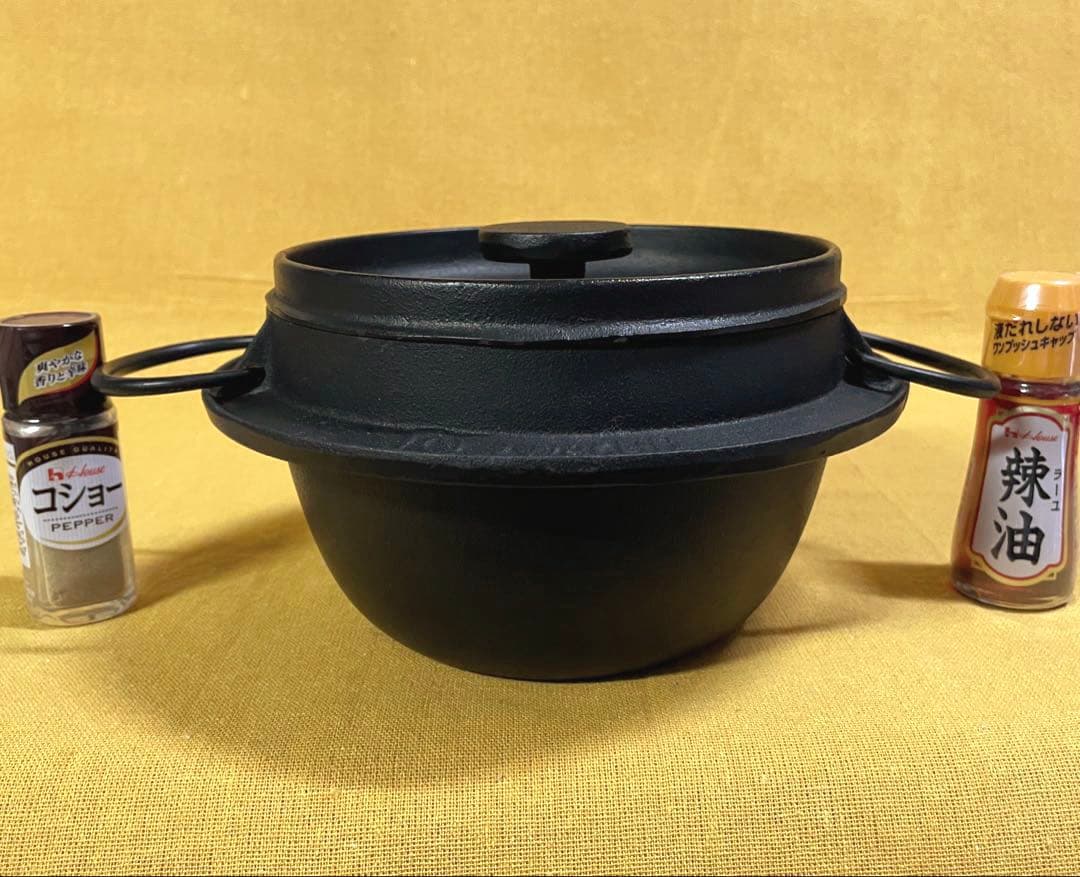 早い者勝ち‼️岩鋳 ご飯鍋 ２合炊き ごはん鍋 羽釜 釜めし 南部鉄器 鉄鍋 鋳鉄