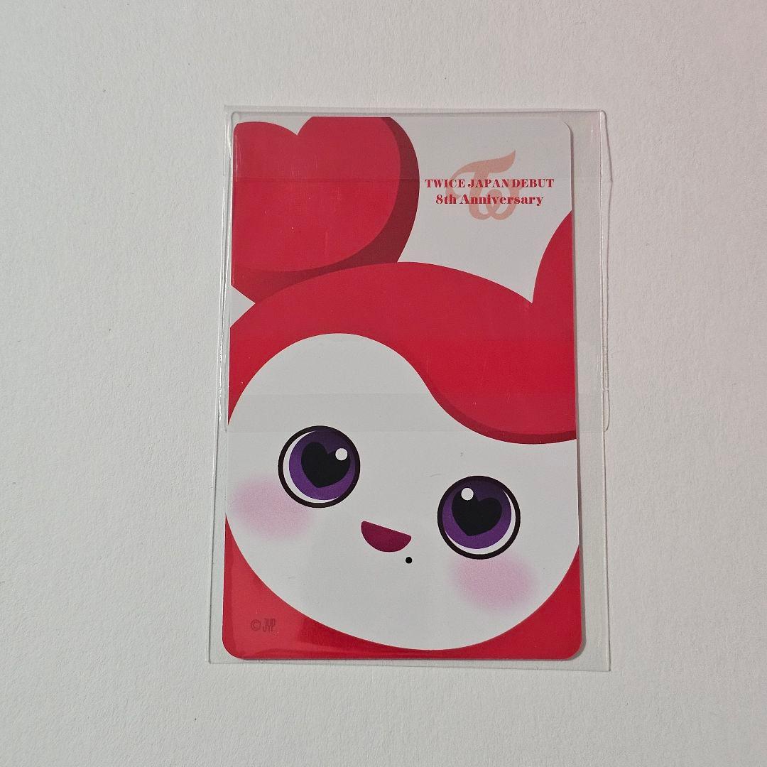 miimさま　トレカ付き　TWICE チェヨン チェンブリー シリコンライト