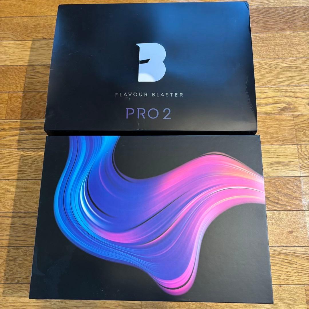 最終値下げ正規品Flavour Blasterフレーバーブラスターpro2