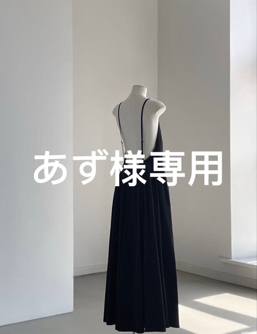 あず　SH