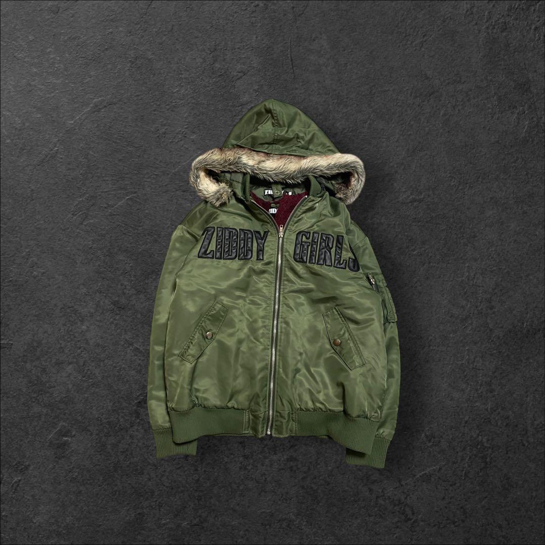 00s archive 短丈 ファー ミリタリージャケット N-2B y2k