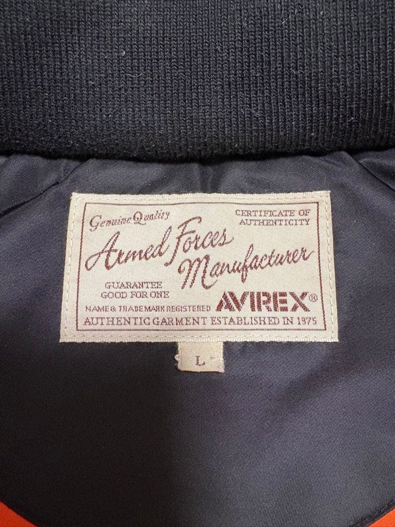 AVIREX / アヴィレックス キルティングジャケット USCG
