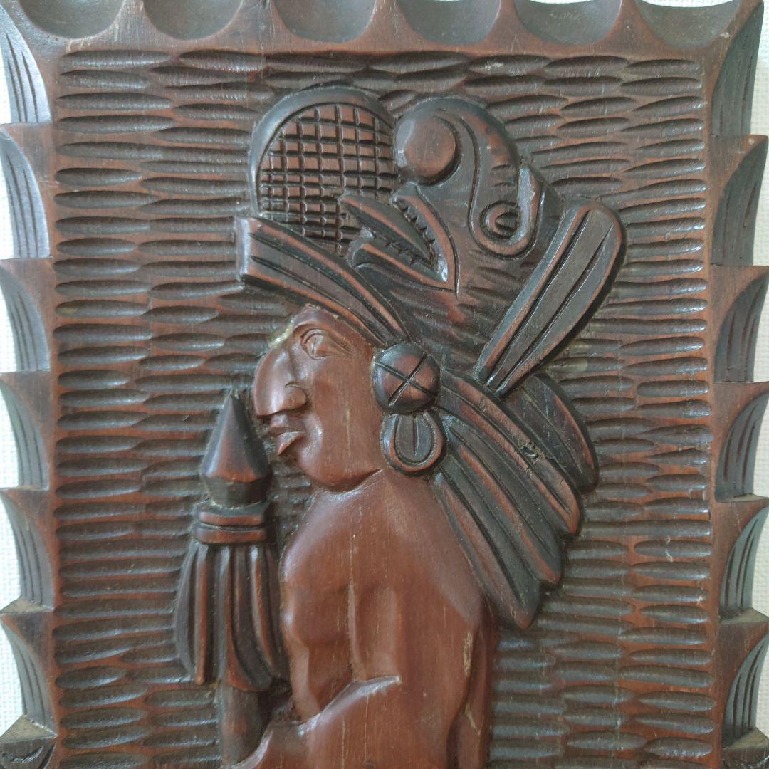 Honduras/ホンデュラス木彫りレリーフ置物 壁掛け　ヴィンテージ置物