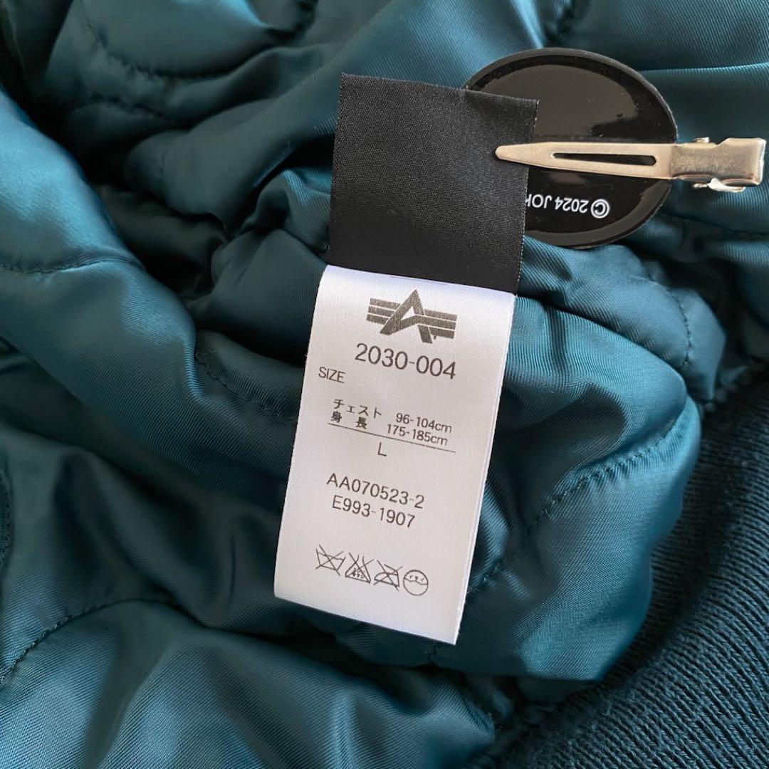 ALPHA INDUSTRIES CWU-45 短丈　ボンバージャケット　青　L