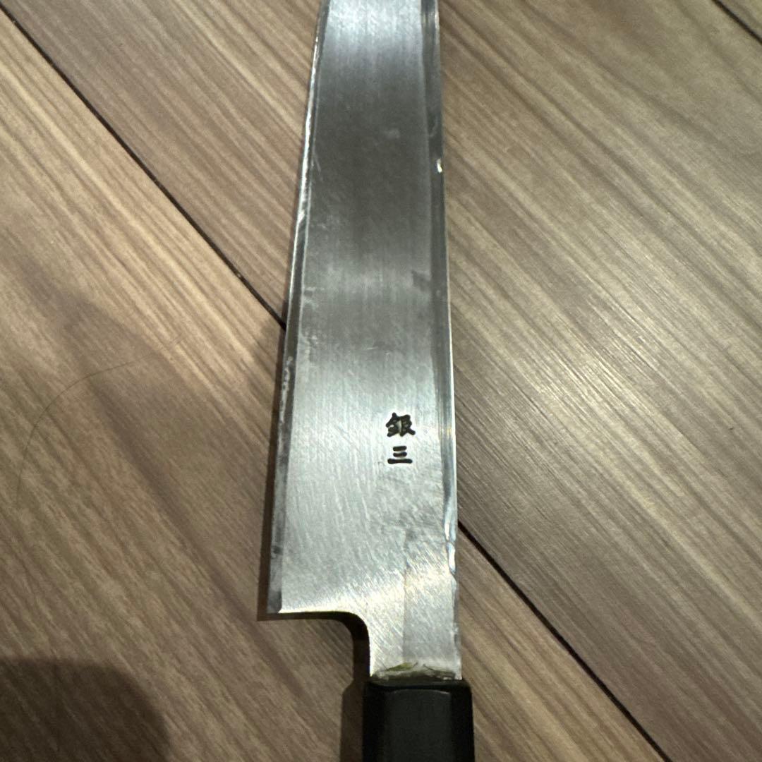 銀三鋼 切付240mm 黒檀八角水牛柄　堺打刃物