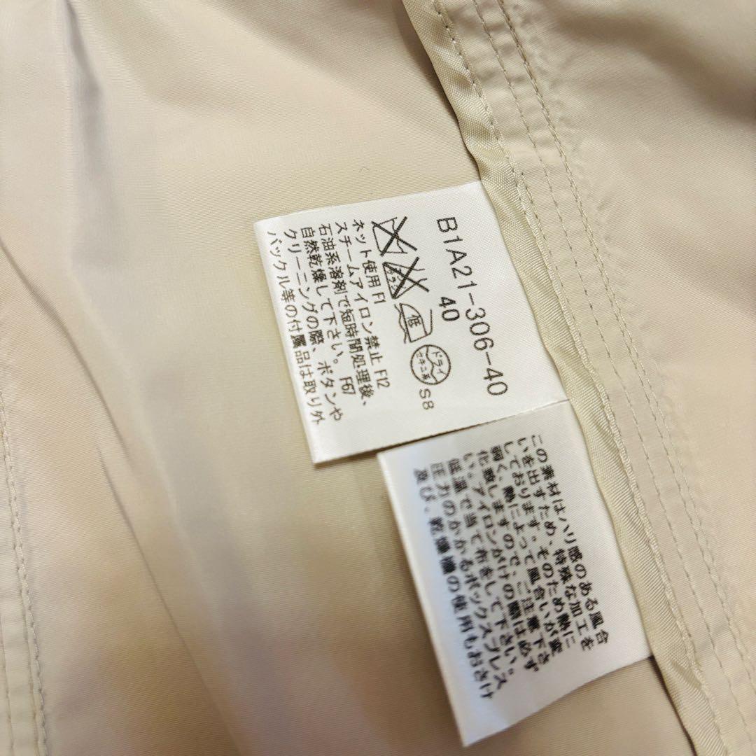 美品【バーバリーロンドン✴︎トレンチコート】40ビートチェック✴︎撥水素材✴︎艶とハリ