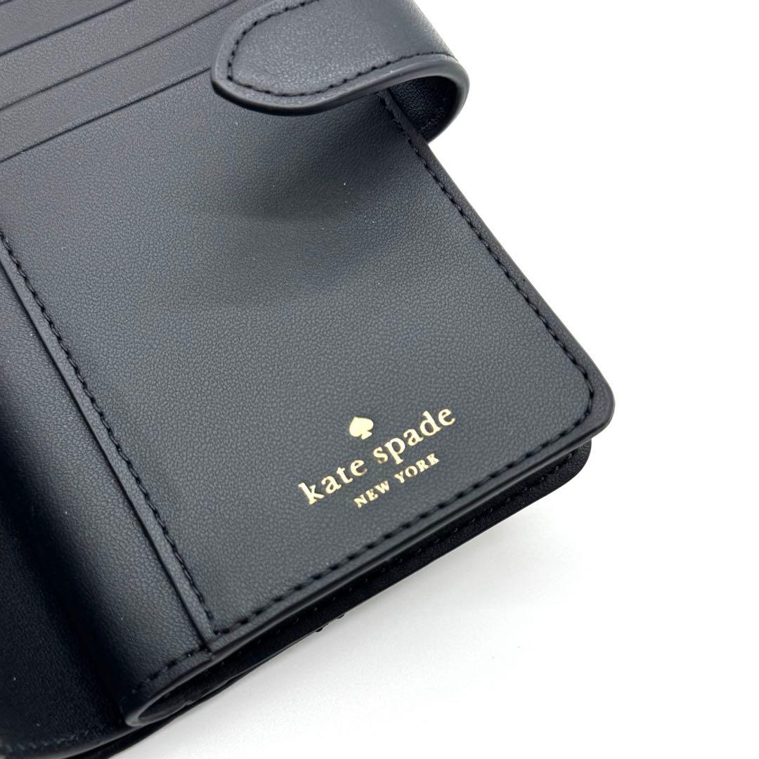 ケイトスペード コンパクト 折り財布 ロゴ金具 キルティング ブラック レザー