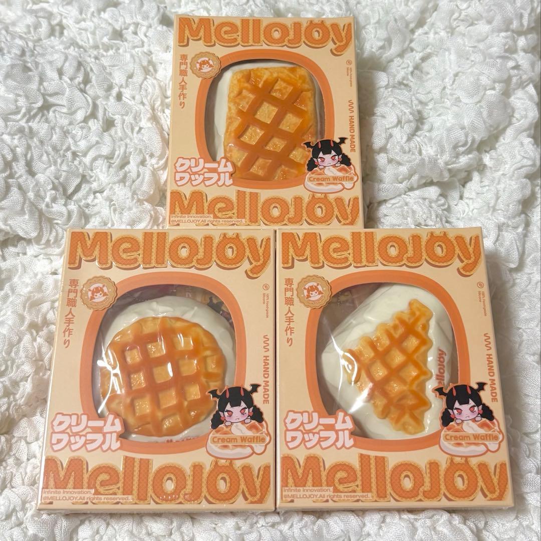 Mellojoy クリームワッフル 全種類 未開封発送　新パケ