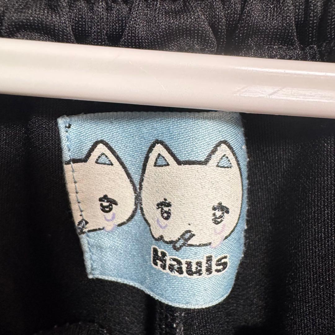 Hauls 新！ネ申おジャージ参上！ ブラック
