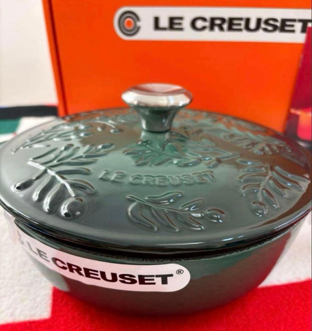 ルクルーゼLE CREUSETソーシエオリーブブランチレリーフ☆アーティチョーク