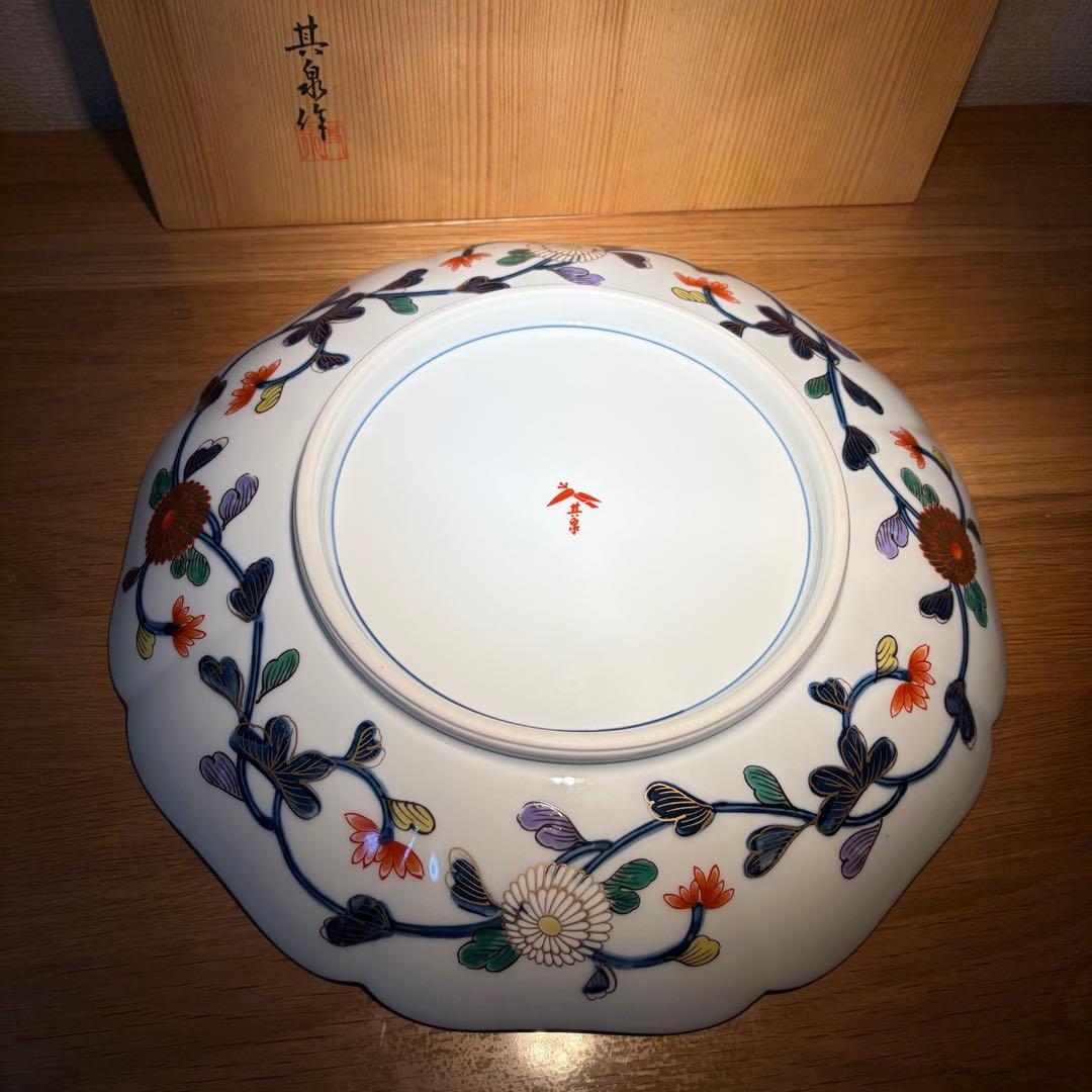 未使用★有田焼　其泉窯　琳派古伊万里　盛皿(小) 共箱付❸