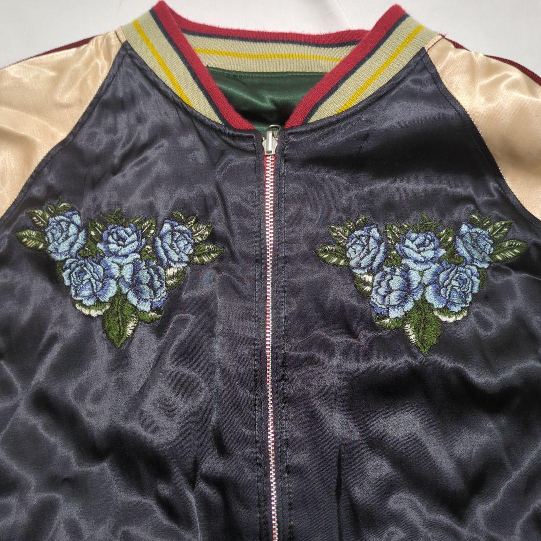 HOUSTON　ヒューストン　スカジャン　　刺繍　リバーシブル　Lサイズ